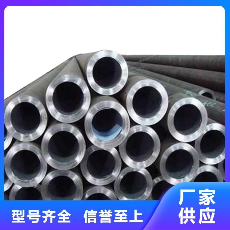 【 20G高压锅炉管,无缝方矩管厂家实力优品】当地生产商