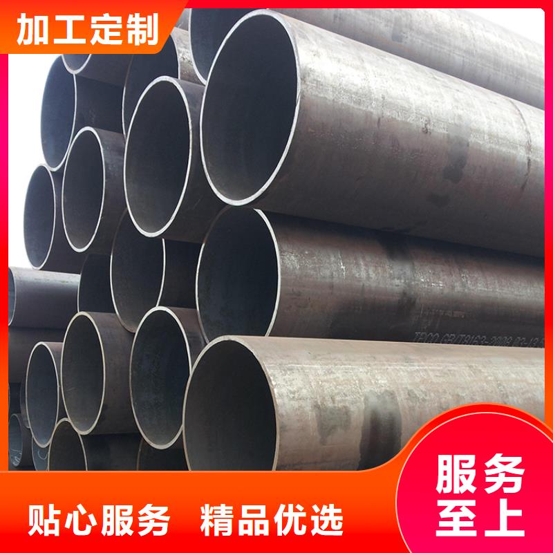 20G高压锅炉管厚壁钢管长期供应