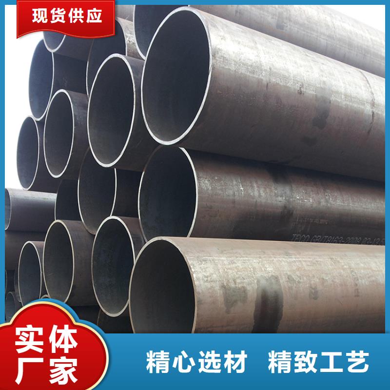 20G高压锅炉管厚壁钢管长期供应