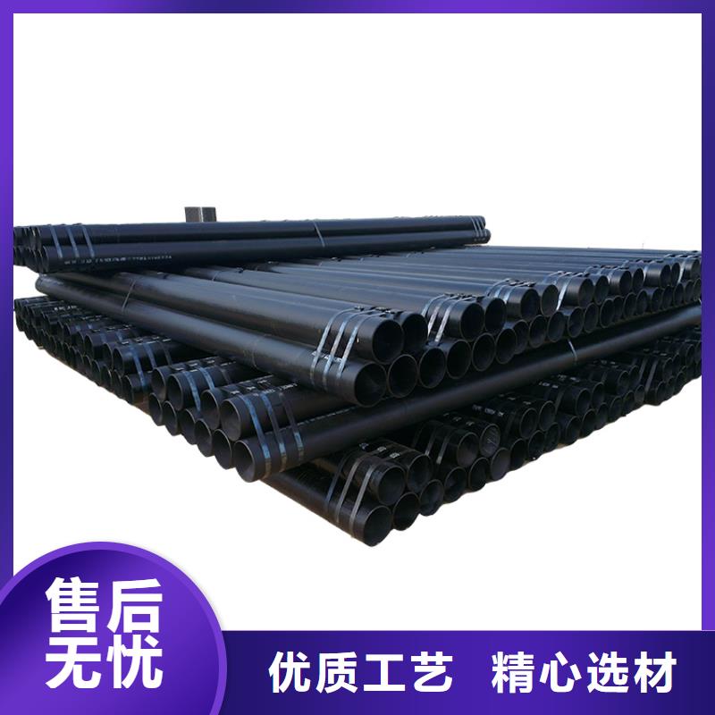 【 20G高压锅炉管_合金钢管价格合理】