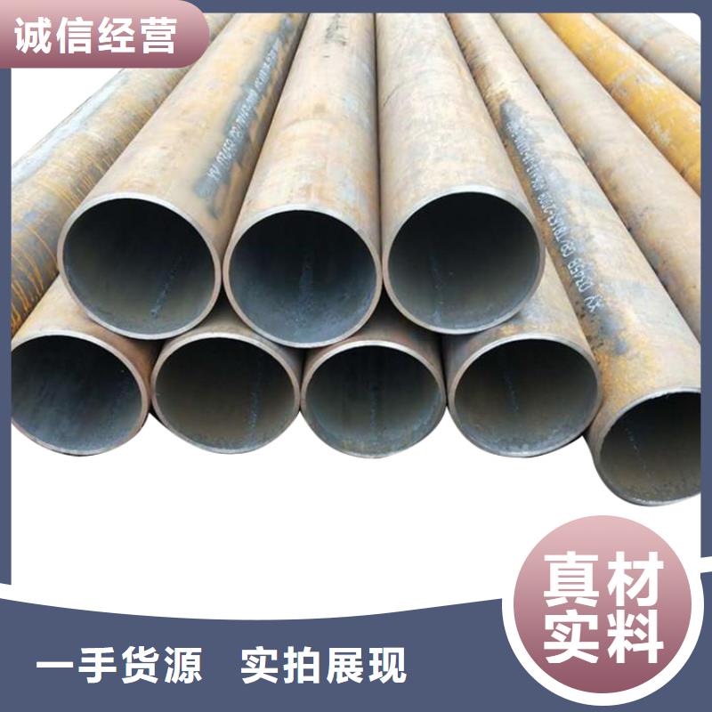 20G高压锅炉管厚壁钢管长期供应