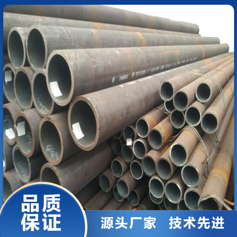 20G高压锅炉管_【异型钢管】产地直供金海40cr无缝钢管