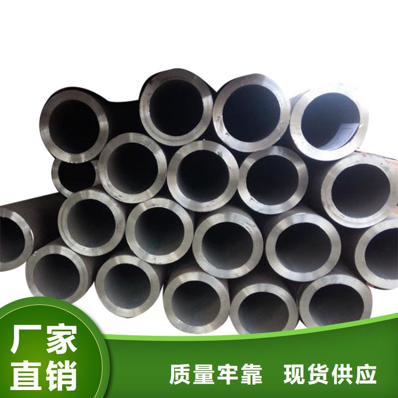 【 20G高压锅炉管_合金钢管价格合理】