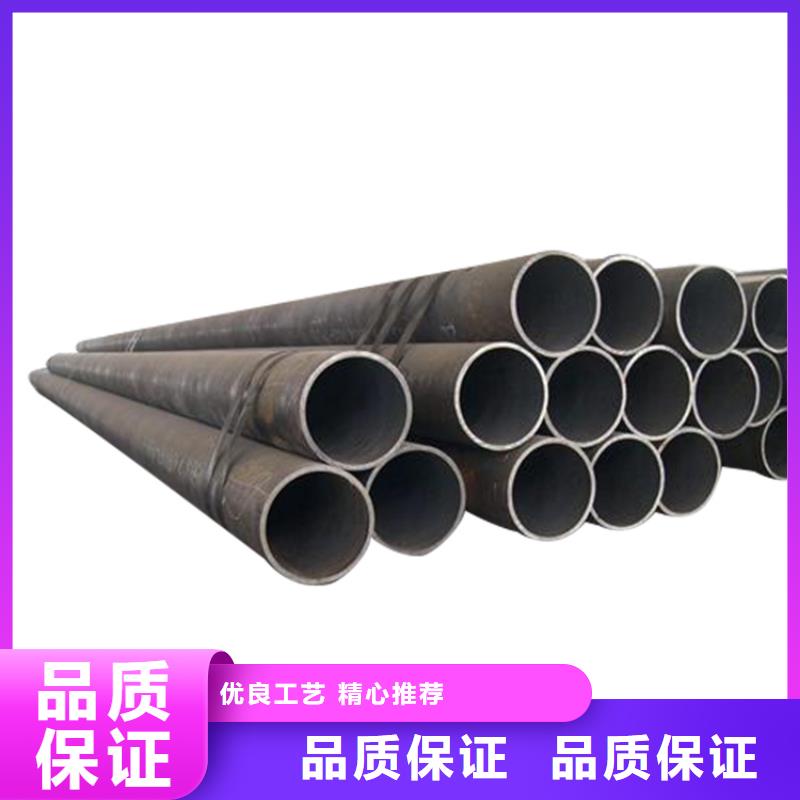 20G高压锅炉管_【异型钢管】产地直供金海40cr无缝钢管