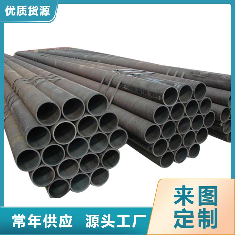 【20G高压锅炉管异型管敢与同行比质量】
