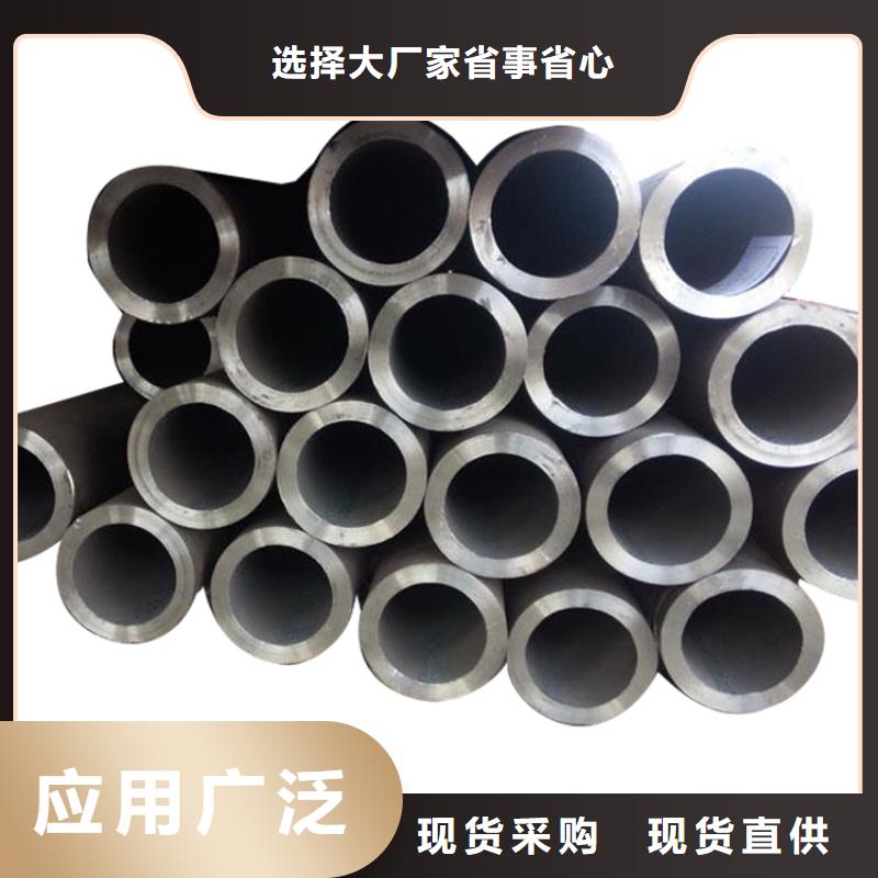 【 20G高压锅炉管,无缝方矩管厂家实力优品】当地生产商