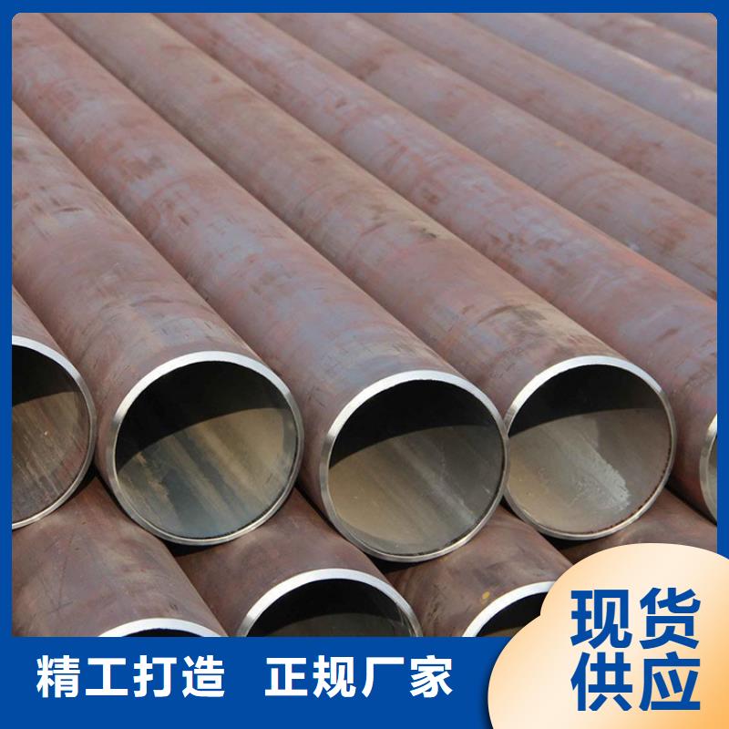 【20G高压锅炉管异型管敢与同行比质量】