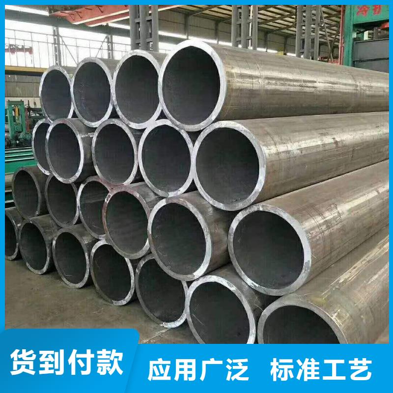 冷拔异型管【20G高压锅炉管】优质原料