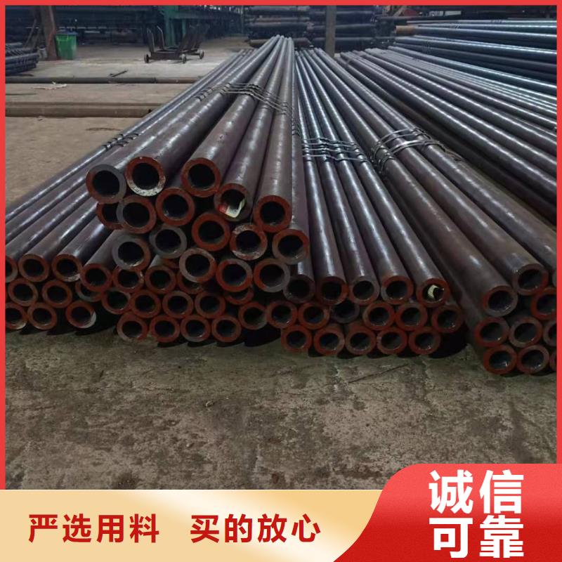 【 冷拔异型管,3087低中压锅炉管快速发货】金海40cr无缝钢管