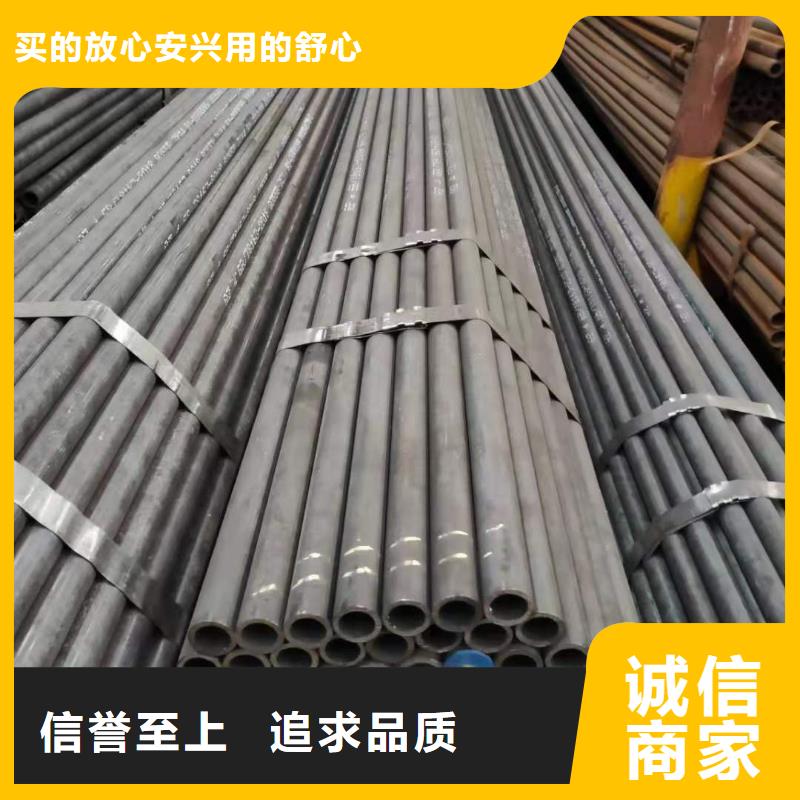 【 冷拔异型管,3087低中压锅炉管快速发货】金海40cr无缝钢管