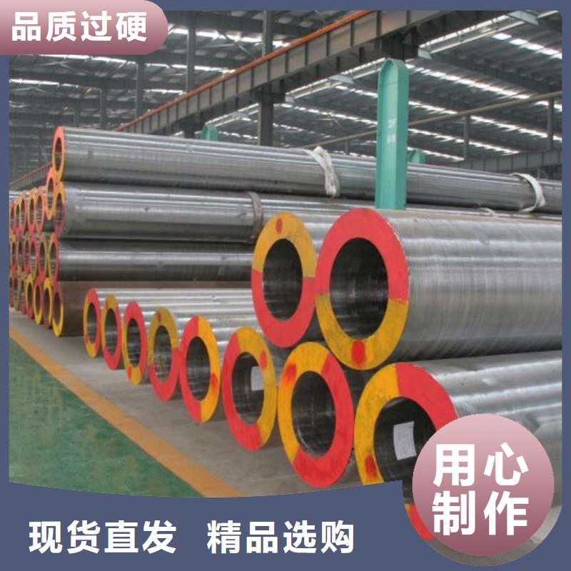 冷拔异型管【20G高压锅炉管】优质原料