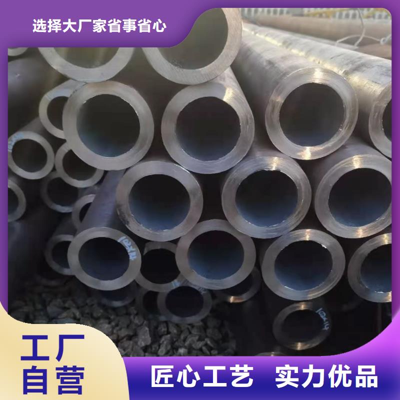 冷拔异型管【20G高压锅炉管】优质原料