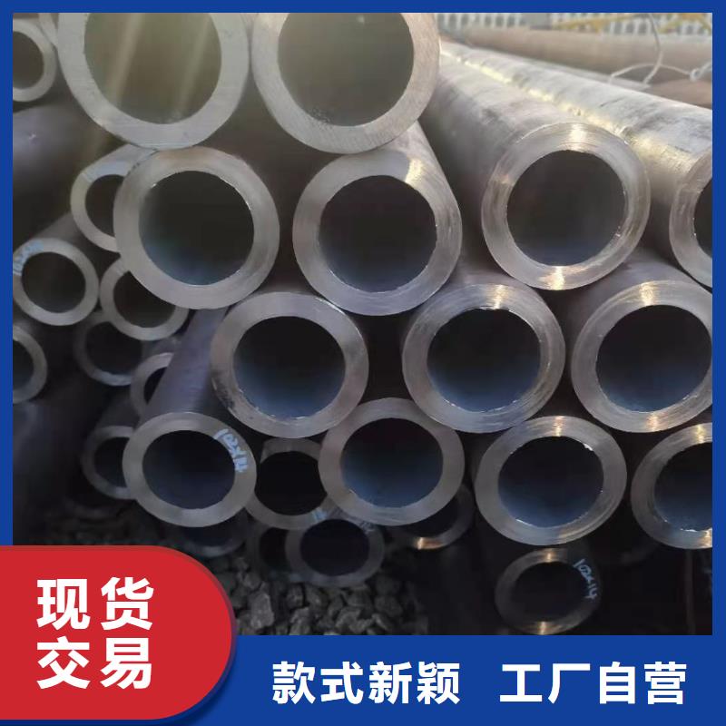 冷拔异型管【20G高压锅炉管】优质原料