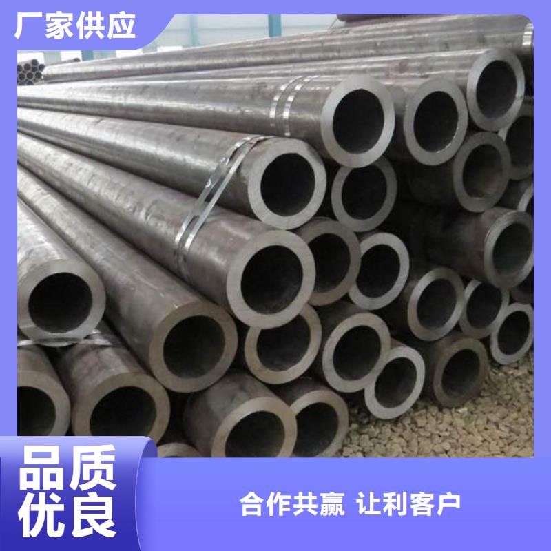 【 冷拔异型管,3087低中压锅炉管快速发货】金海40cr无缝钢管