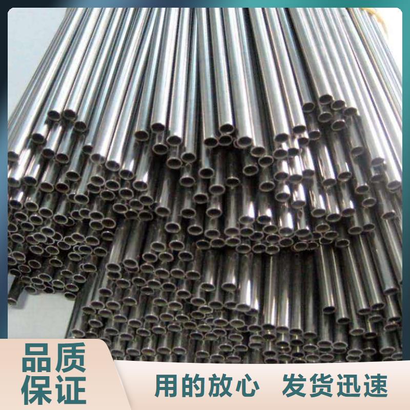 【 冷拔异型管,3087低中压锅炉管快速发货】金海40cr无缝钢管