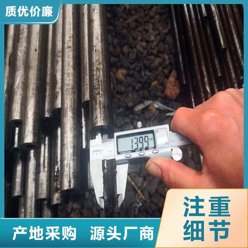 冷拔异型管-方矩管高品质诚信厂家