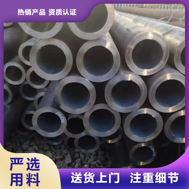 【 冷拔异型管,3087低中压锅炉管快速发货】金海40cr无缝钢管