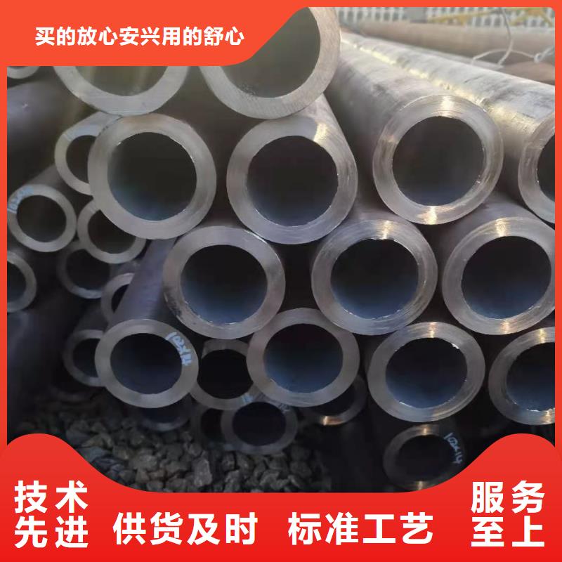 金海40cr无缝钢管【冷拔异型管】,20G高压锅炉管质优价保28354.com