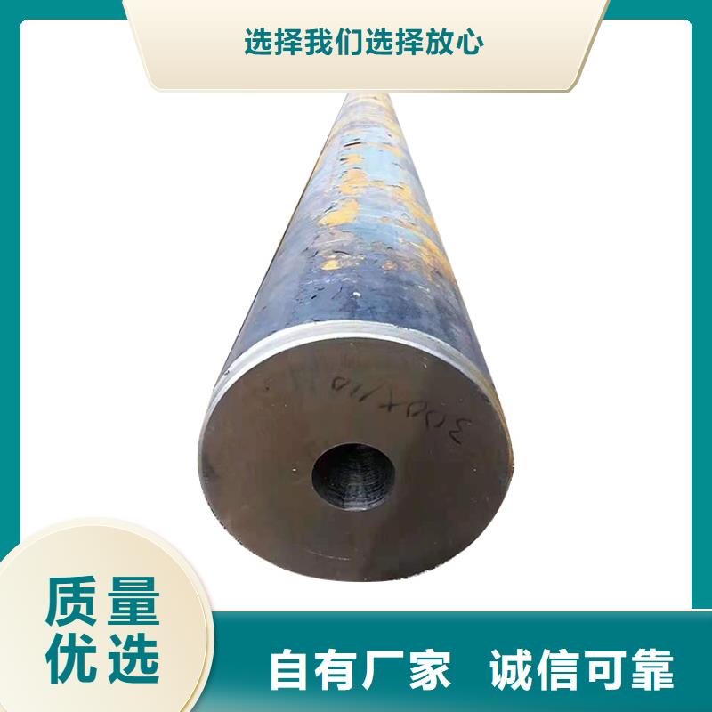 【 冷拔异型管,3087低中压锅炉管快速发货】金海40cr无缝钢管