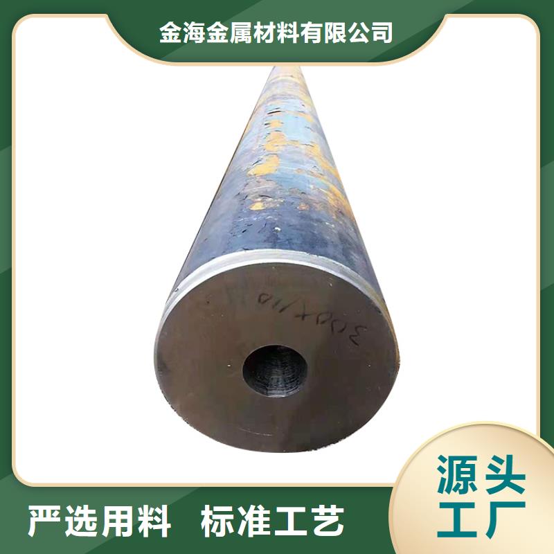 老客户钟爱 冷拔异型管质量层层把关-附近源头厂家供应_产品中心
