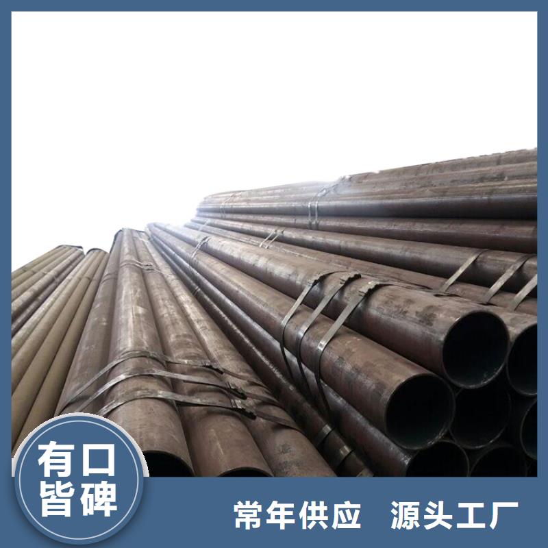 3087低中压锅炉管厚壁钢管质量三包