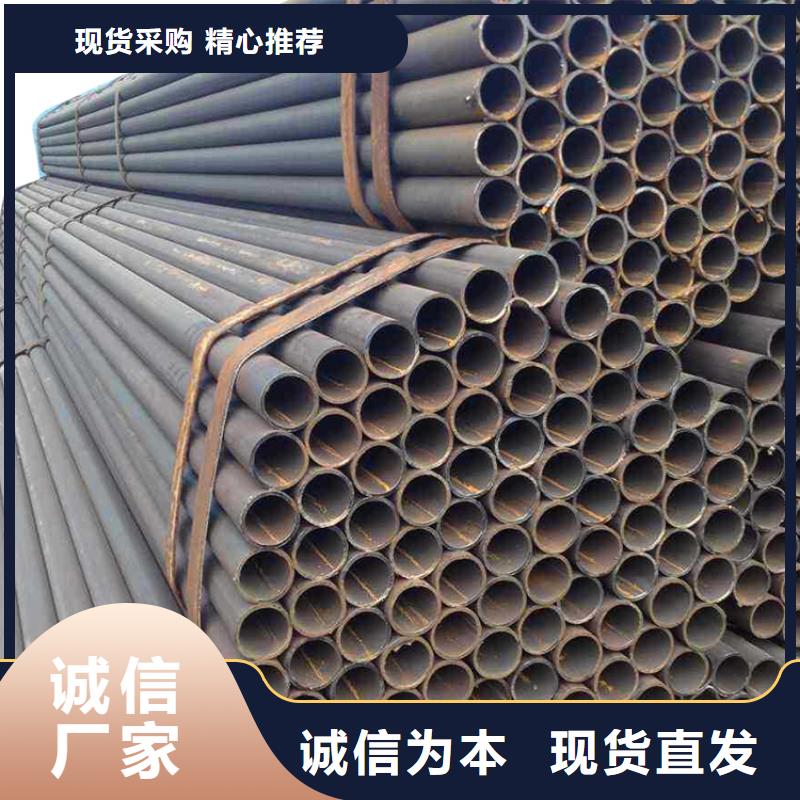 3087低中压锅炉管厚壁钢管质量三包