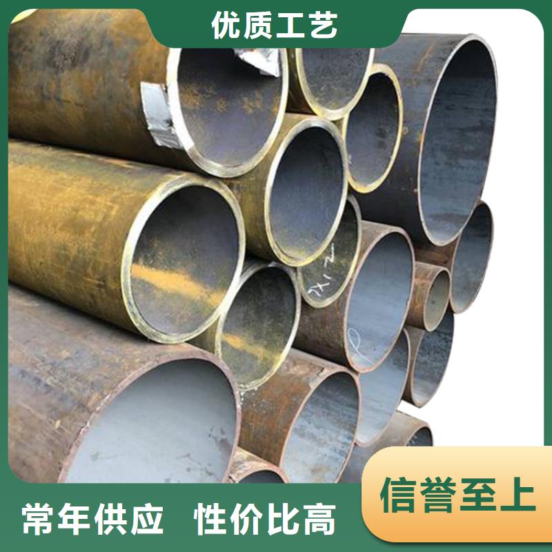 金海40cr无缝钢管3087低中压锅炉管,【异型钢管厂家】好品质用的放心二八商务