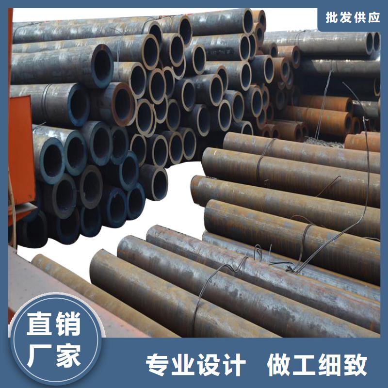 金海40cr无缝钢管3087低中压锅炉管,【异型钢管厂家】好品质用的放心二八商务
