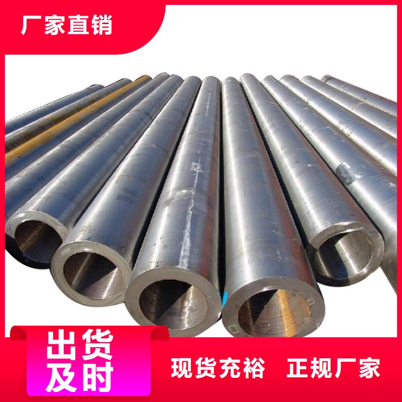 【3087低中压锅炉管】合金钢管多种场景适用当地经销商