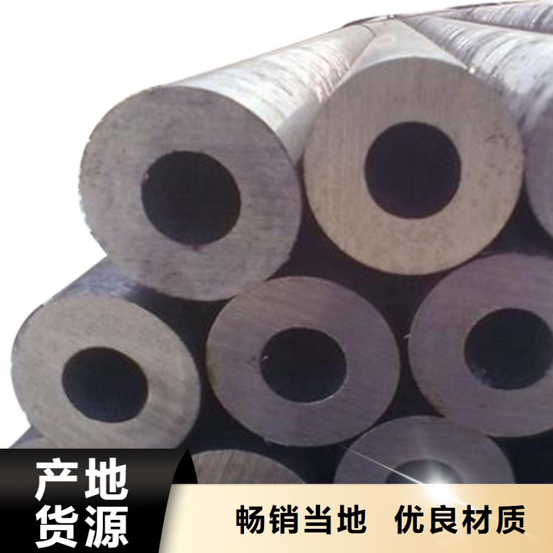 【3087低中压锅炉管】合金钢管多种场景适用当地经销商