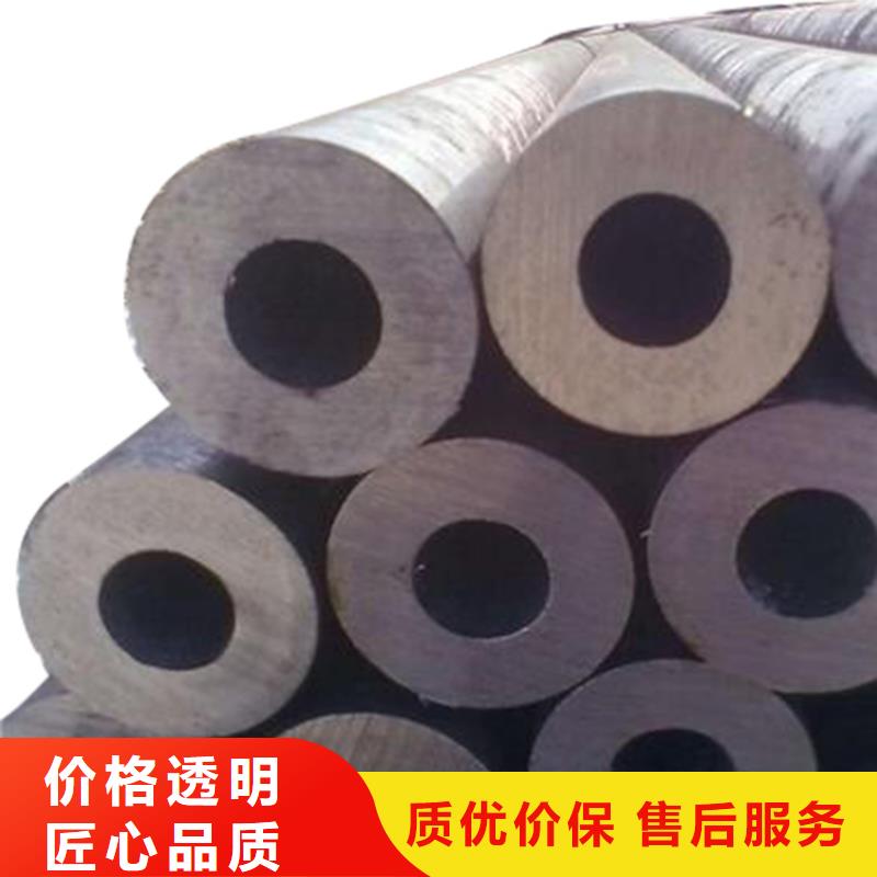 金海40cr无缝钢管3087低中压锅炉管,【异型钢管厂家】好品质用的放心二八商务