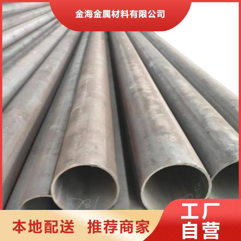 3087低中压锅炉管厚壁钢管质量三包