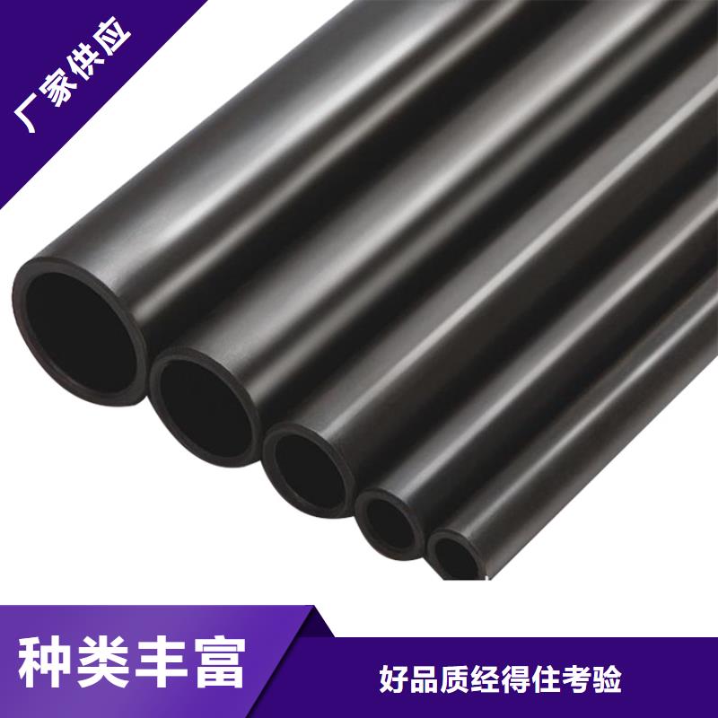 3087低中压锅炉管厚壁钢管质量三包
