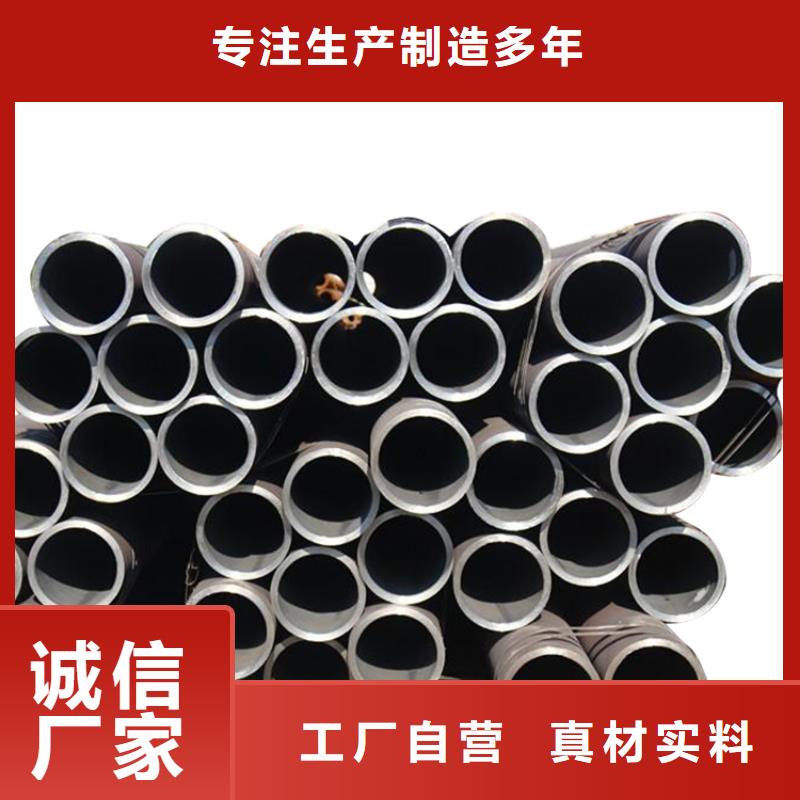 【3087低中压锅炉管-高压锅炉管工厂价格】