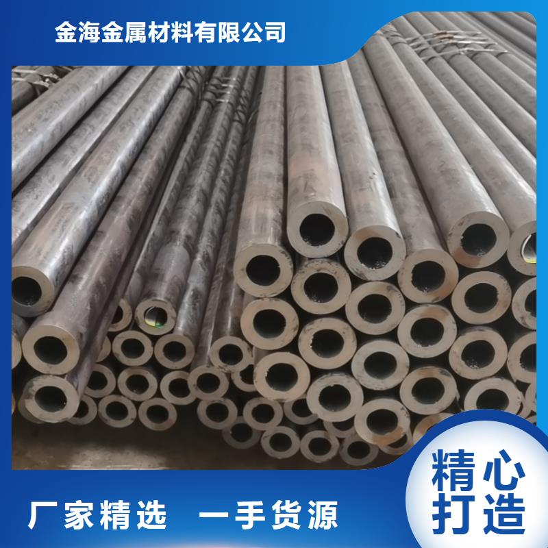 3087低中压锅炉管厚壁钢管质量三包