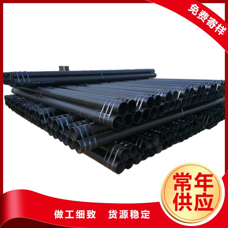 3087低中压锅炉管厚壁钢管质量三包