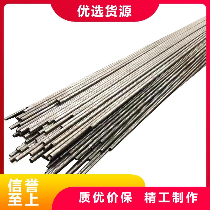 【精密无缝钢管】_结构无缝钢管实地大厂_金海金属材料(菏泽市分公司)