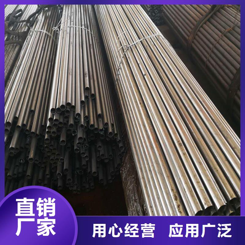 【精密无缝钢管】-GR15轴承专用管实体诚信经营