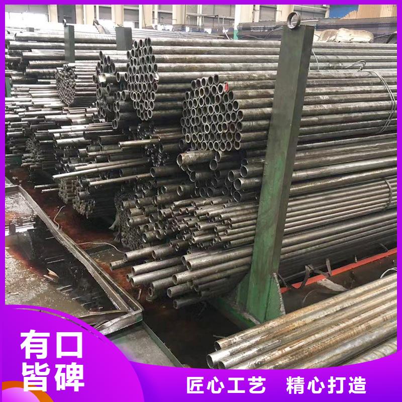 【精密无缝钢管】-GR15轴承专用管实体诚信经营