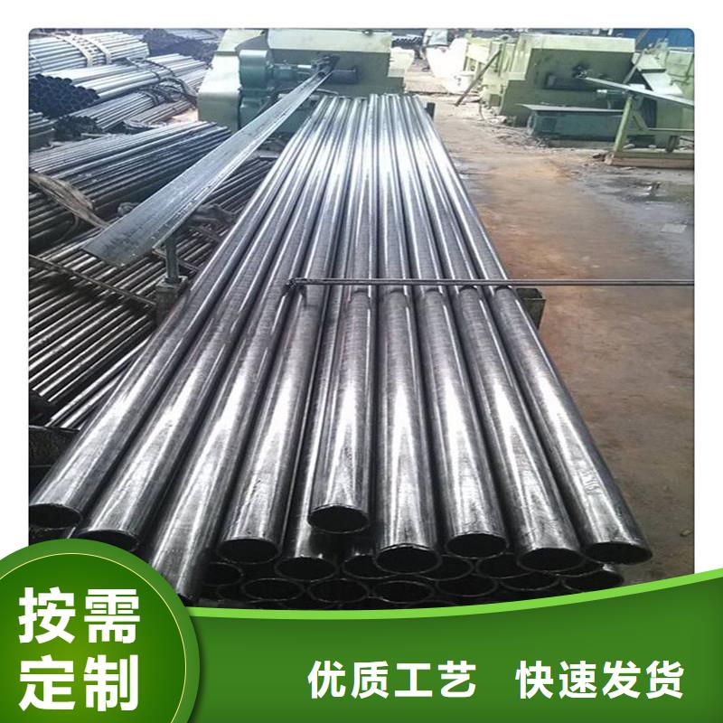 【精密无缝钢管】-厚壁钢管来图来样定制-金海金属材料(衢州市分公司)
