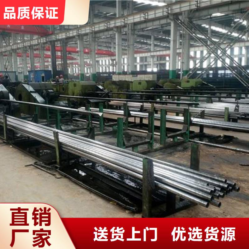 精密无缝钢管厚壁钢管厂家甄选好厂家
