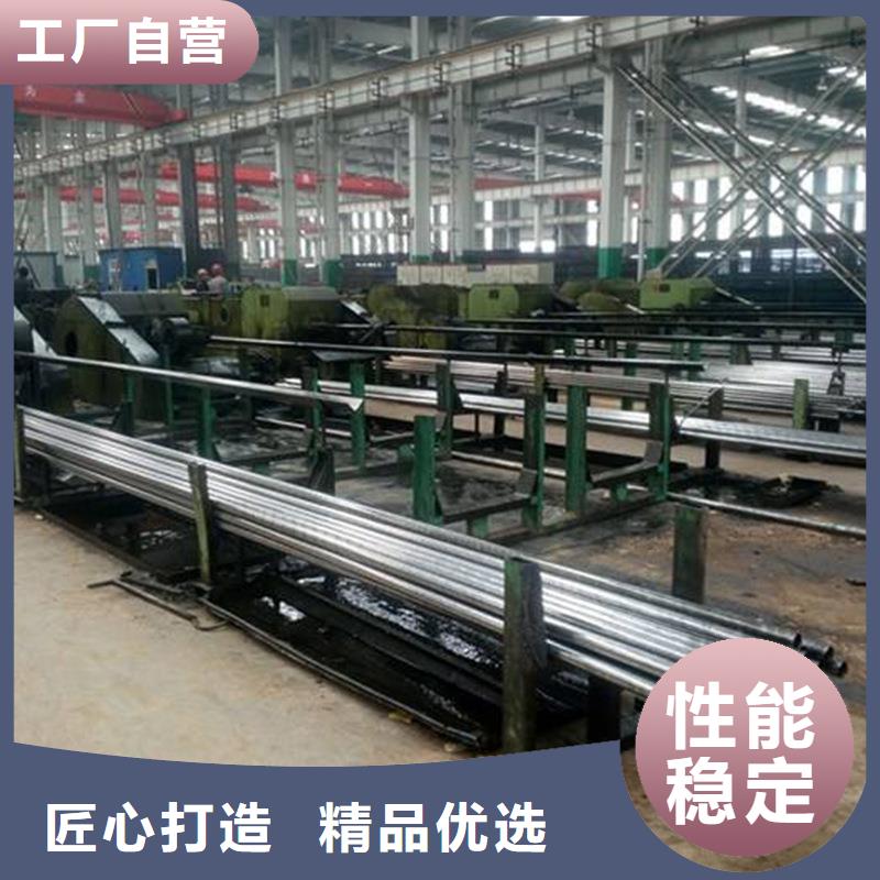 【精密无缝钢管】_结构无缝钢管实地大厂_金海金属材料(菏泽市分公司)