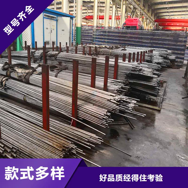 【精密无缝钢管】-厚壁钢管来图来样定制-金海金属材料(衢州市分公司)