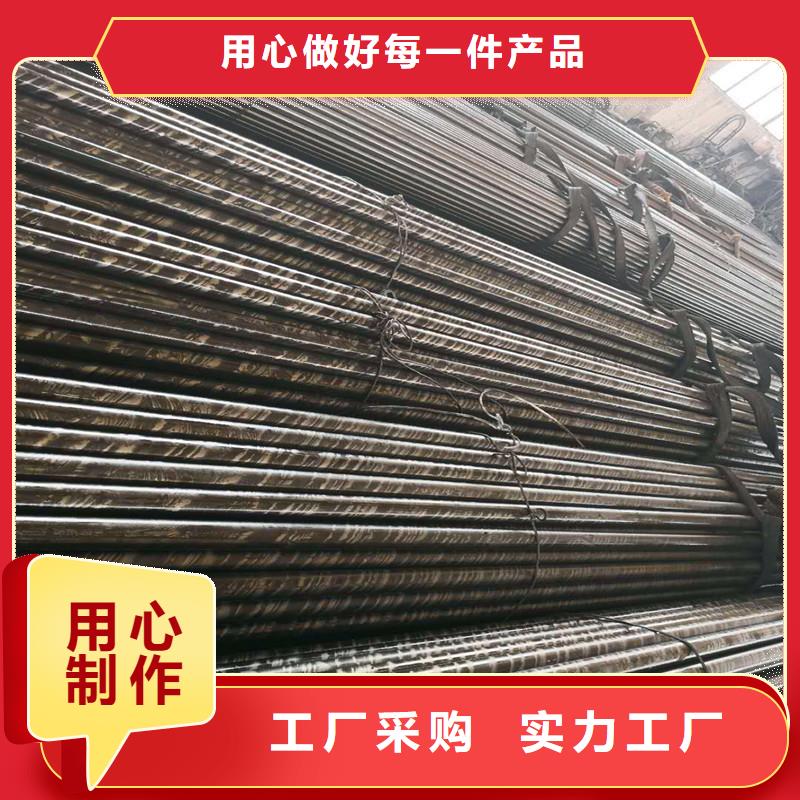 【精密无缝钢管】_结构无缝钢管实地大厂_金海金属材料(菏泽市分公司)