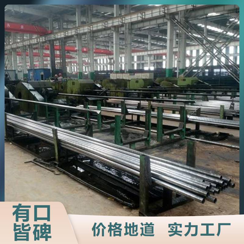 细节之处更加用心【精密无缝钢管】-厚壁钢管来图来样定制_二八商务
