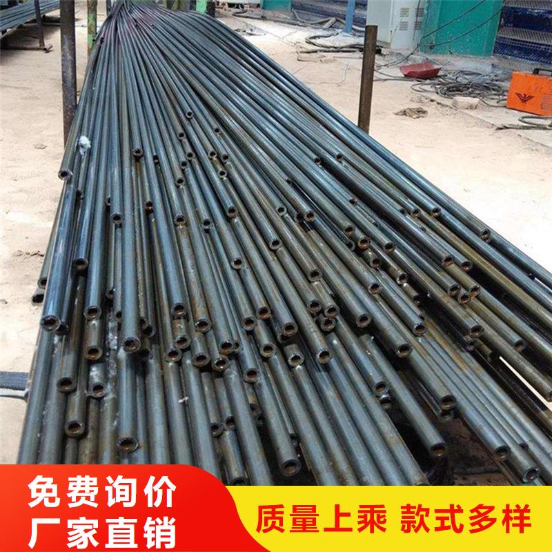 【精密无缝钢管】_结构无缝钢管实地大厂_金海金属材料(菏泽市分公司)