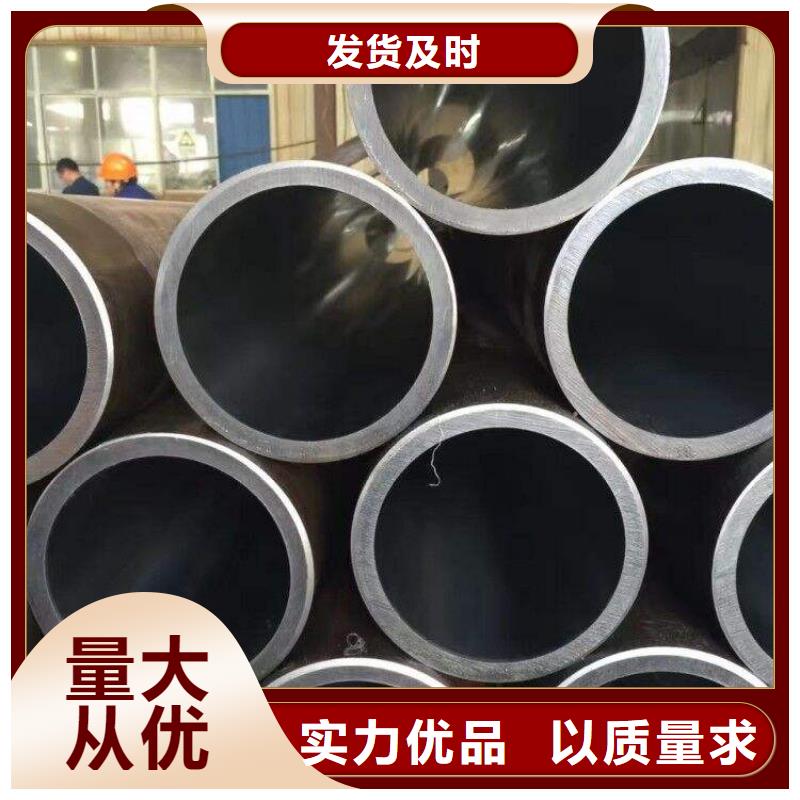 【 Gcr15轴承专用管_不锈钢管方管专业完善售后】-可发货到北流|博白|南宁|百色|来宾|柳州|贺州|防城港