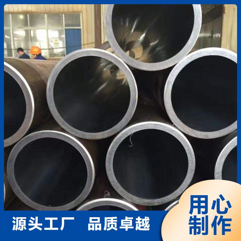 Gcr15轴承专用管,【40cr无缝钢管】客户好评质量不佳尽管来找我