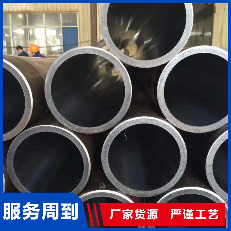 Gcr15轴承专用管-【20G高压锅炉管】心又钱|离石|交城|临汾|运城|忻州|太原|阳泉|朔州|晋城28354.com