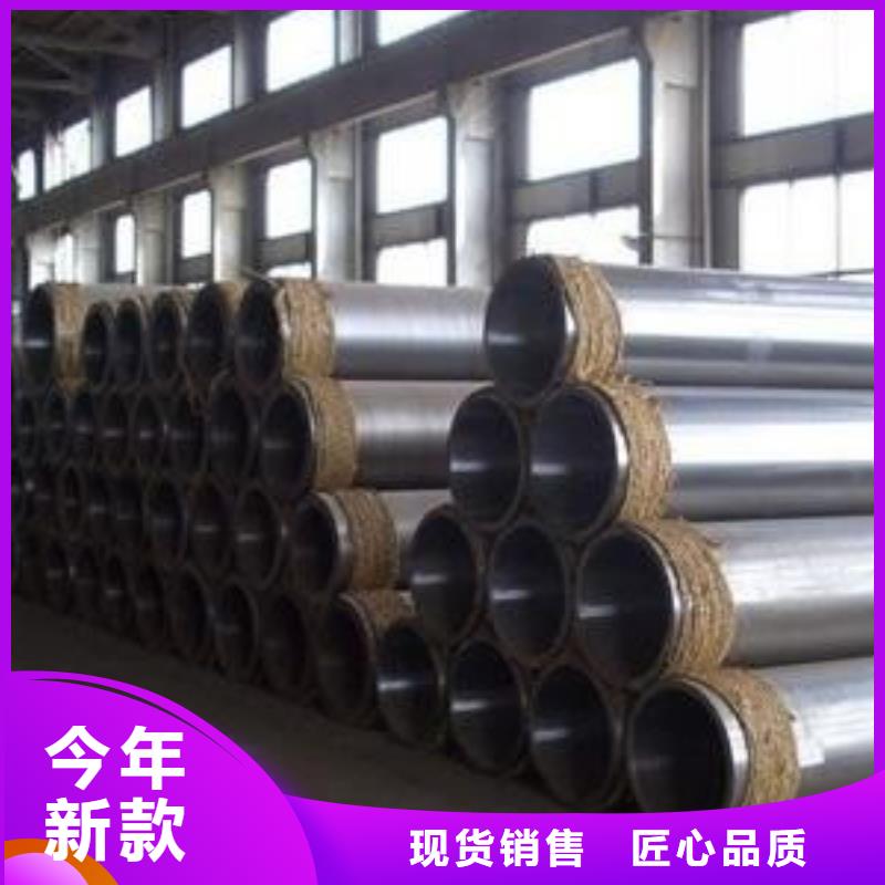 【 Gcr15轴承专用管_不锈钢管方管专业完善售后】-可发货到北流|博白|南宁|百色|来宾|柳州|贺州|防城港
